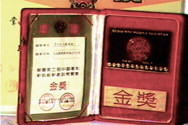 乐竞电竞 - 竞技风浪执棋者